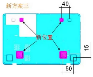 Abaqus在優(yōu)化筆記本硬盤沖擊加速度中的應用