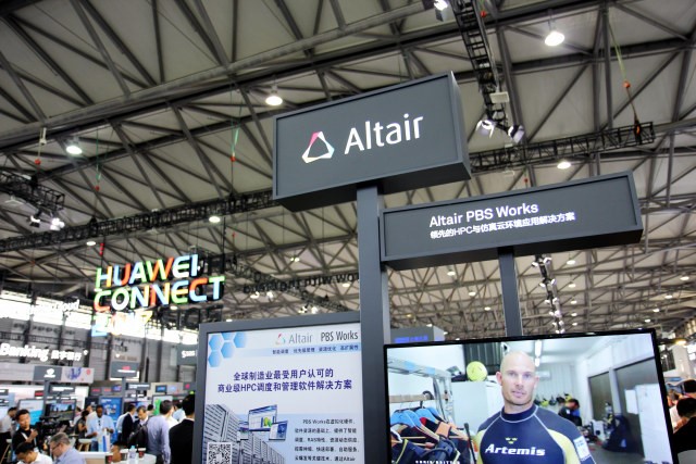 Altair與華為攜手構(gòu)建CAE混合云方案，增強(qiáng)HPC能力